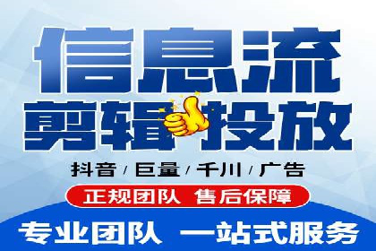 案例对比：关键词竞价排名策略优化