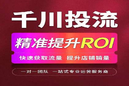 百度推广策略优化：实战案例分享